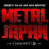 METAL JAPAN C[W