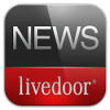 livedoor news C[W