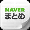 livedoor news C[W